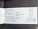 Citroën Jumper 2.0 BlueHDI 130k L3H2 6-míst