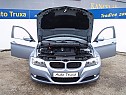 BMW Řada 3 Touring 316d 85kW NAVIGACE