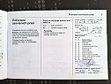 Opel Corsa 1.2 i 16V 63kW SELECTION *ČR