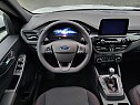 Ford Kuga 1.5 EcoBoost 110kW ST-Line